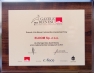 2016.09.15 - Gazele Biznesu 2015