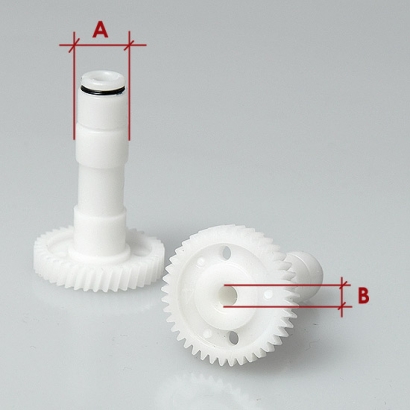 XR101032 Zębatka Silnika Średnica 4mm Grub.10,8 mm do R101 ELDOM