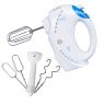 R100 MIIX Food processor