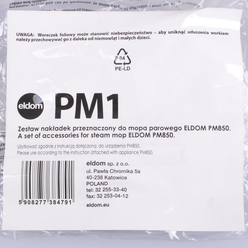 ELDOM pm1_1.JPG