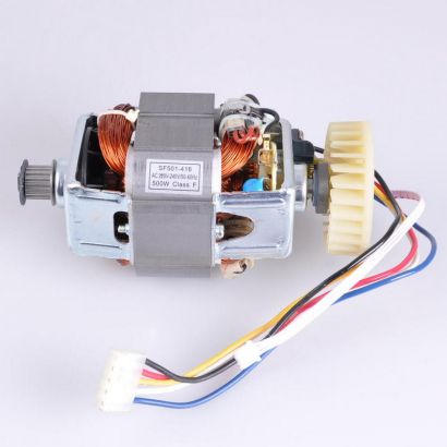 XMFC2000 190 Silnik kpl. MFC2000